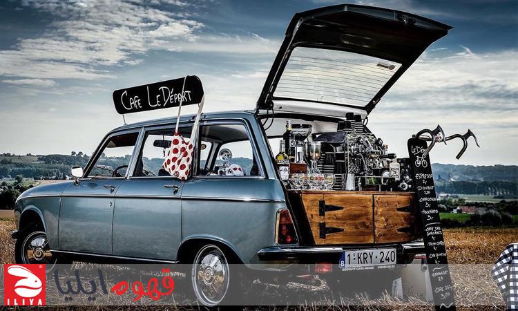 کافههای سیار ( Mobile Cafe )